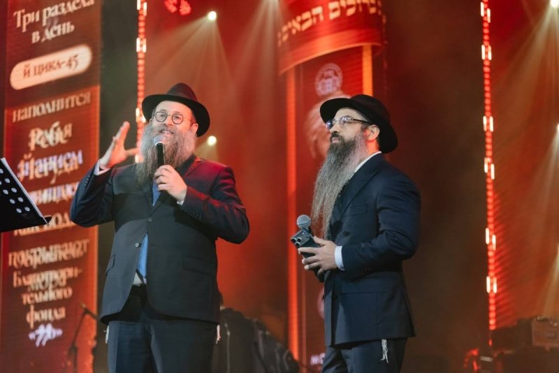  לוי נאזרוב
