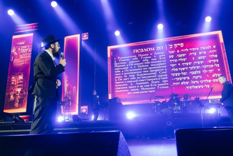  לוי נאזרוב