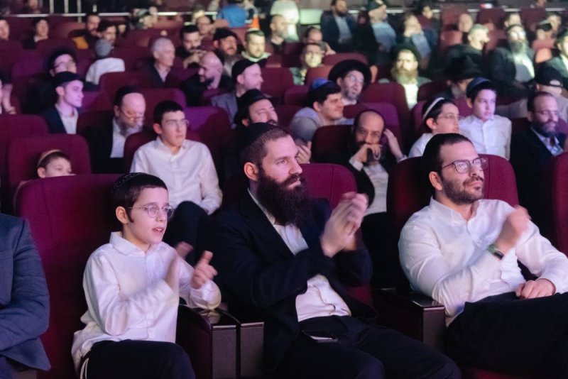  לוי נאזרוב