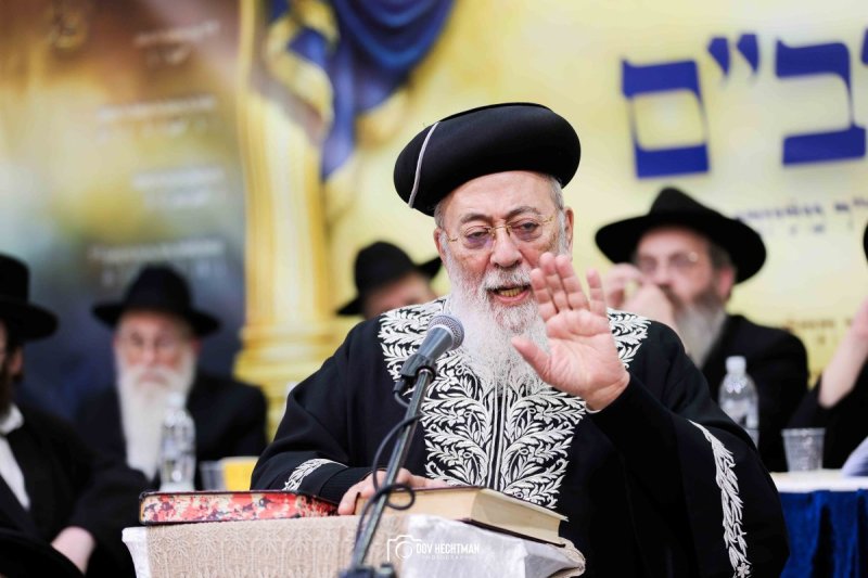 דוב בער הכטמן