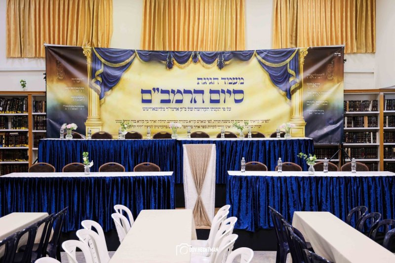 דוב בער הכטמן