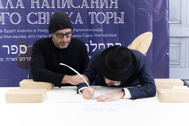אנדרי בויץ