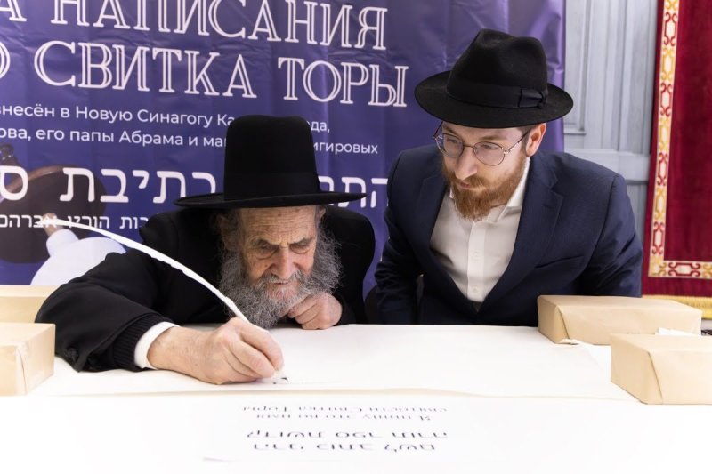 אנדרי בויץ