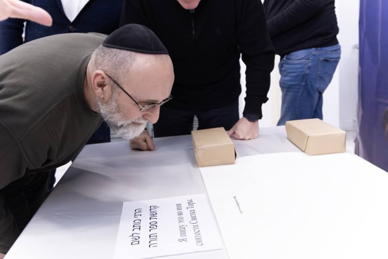 אנדרי בויץ
