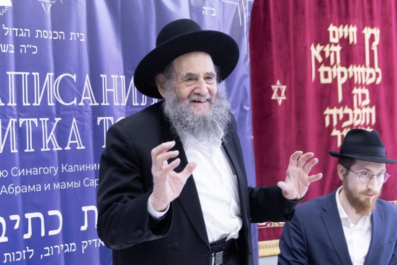 אנדרי בויץ