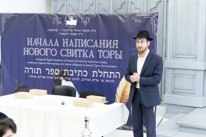 אנדרי בויץ