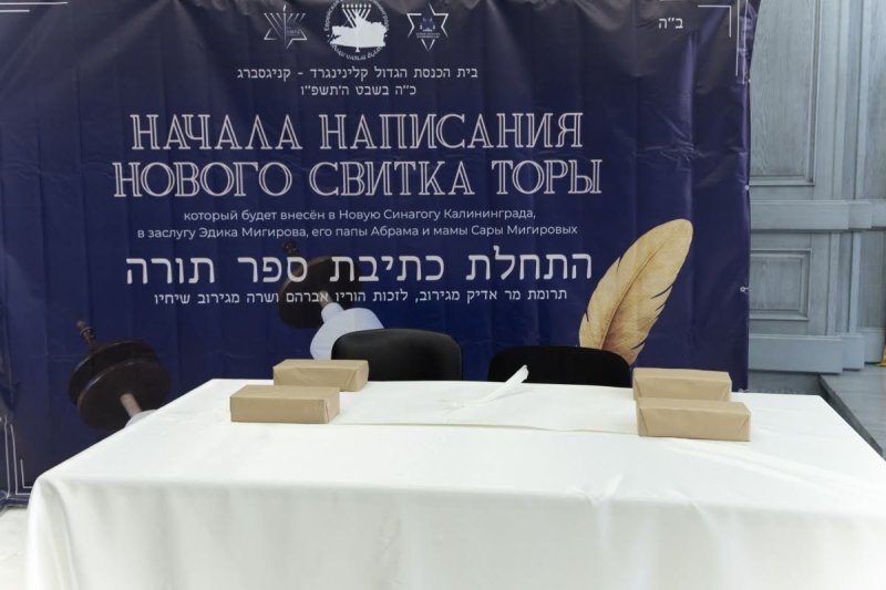 אנדרי בויץ