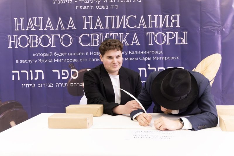 אנדרי בויץ