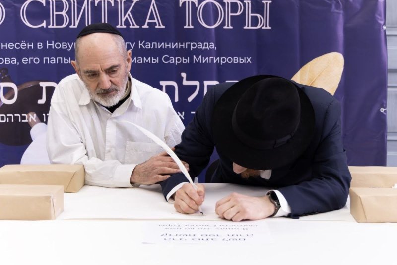 אנדרי בויץ