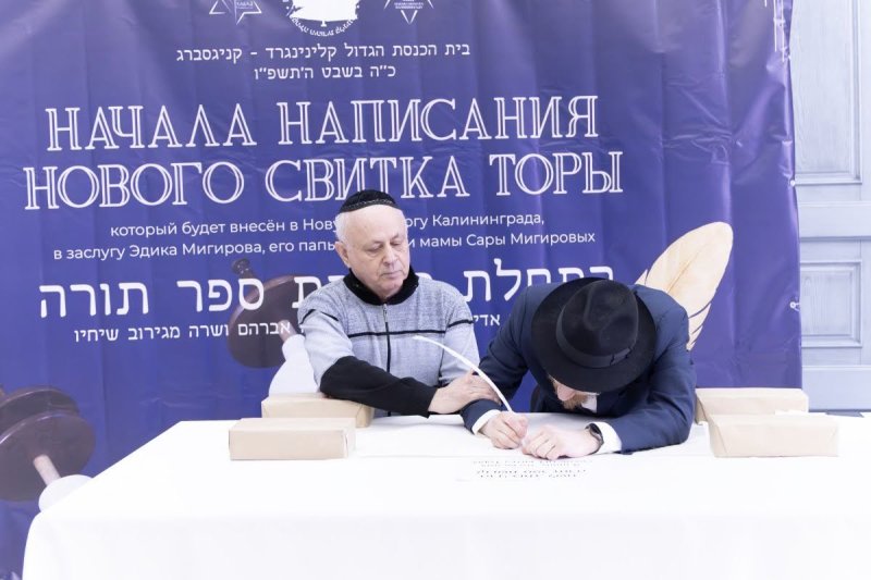 אנדרי בויץ