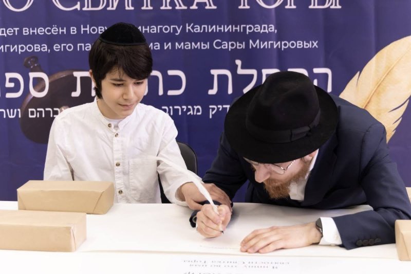 אנדרי בויץ