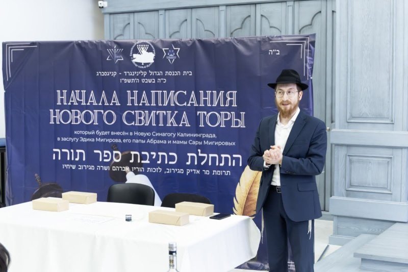 אנדרי בויץ