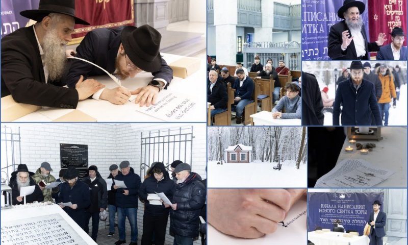 כתיבת ספר תורה היסטורי במובלעת הרוסית בין פולין לליטא