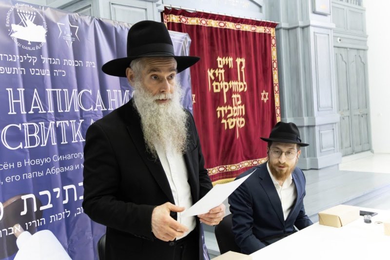 אנדרי בויץ