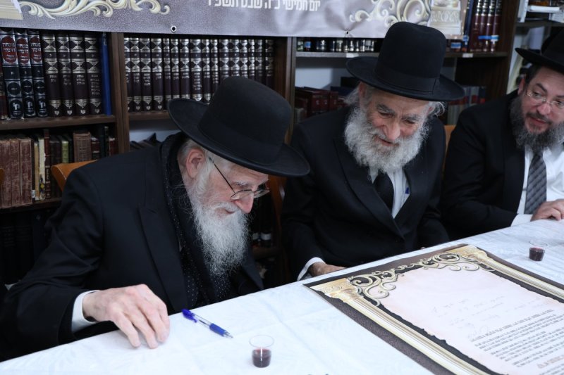 נתי פרל