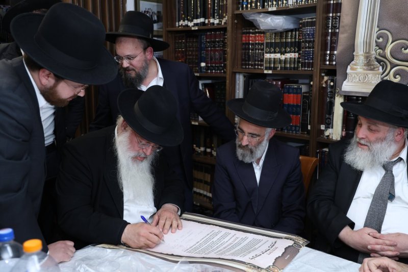 נתי פרל