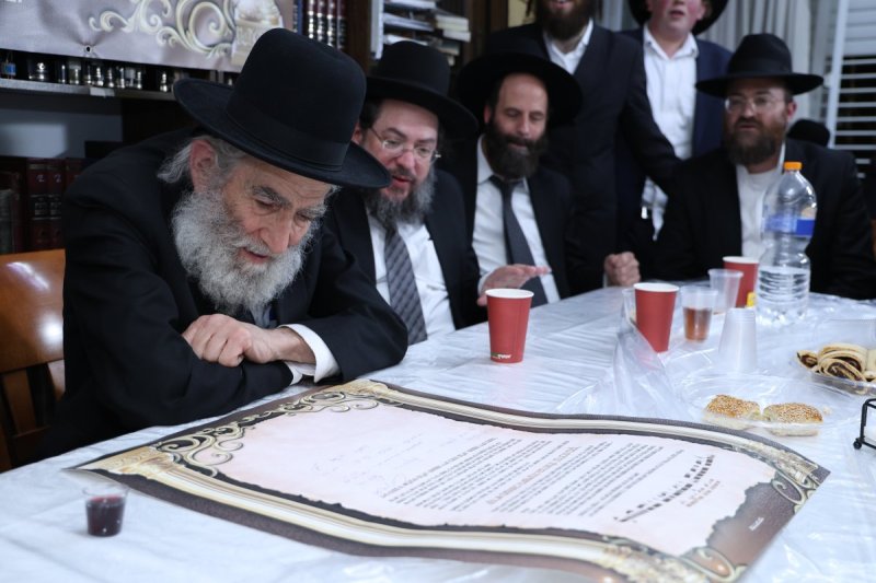 נתי פרל