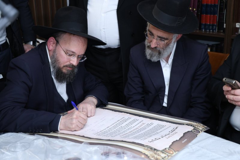 נתי פרל
