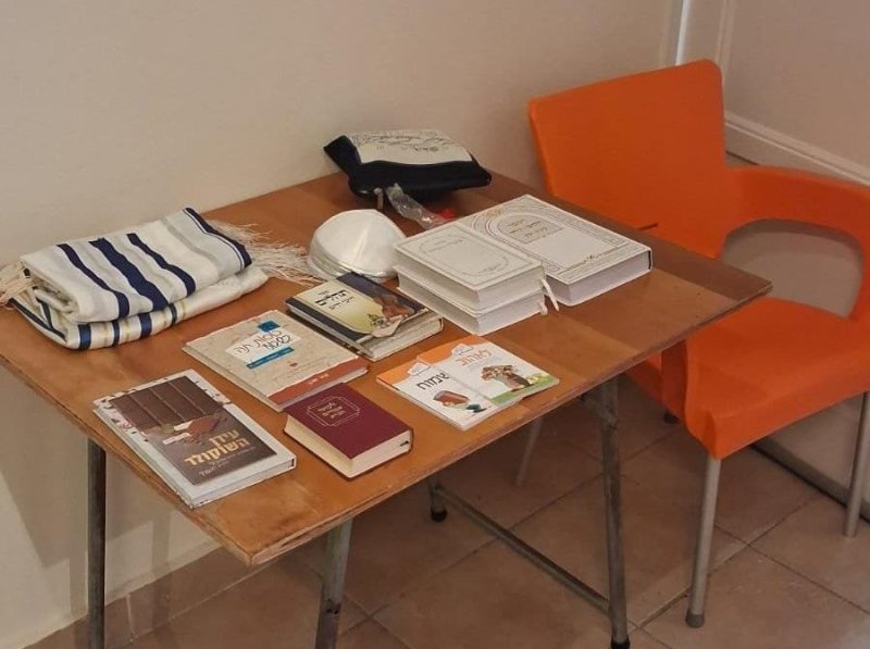 בית חב"ד אתונה
