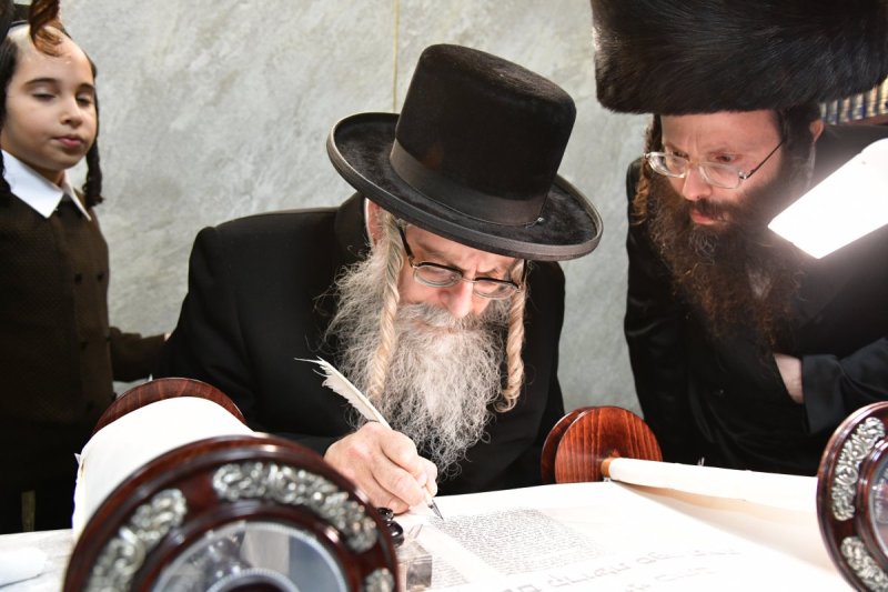 יוסי לוי