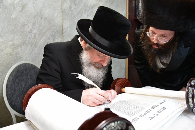 יוסי לוי
