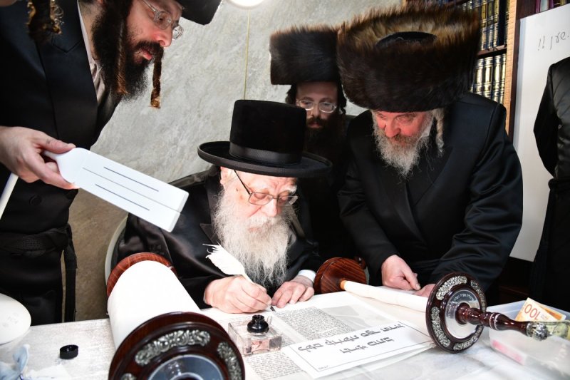 יוסי לוי
