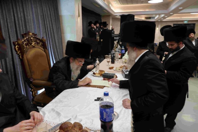 י. פריד