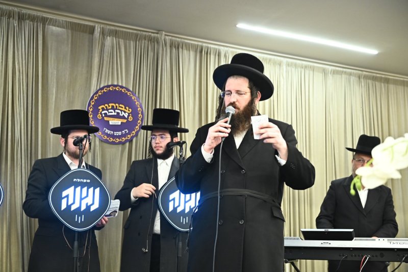 שוקי לרר