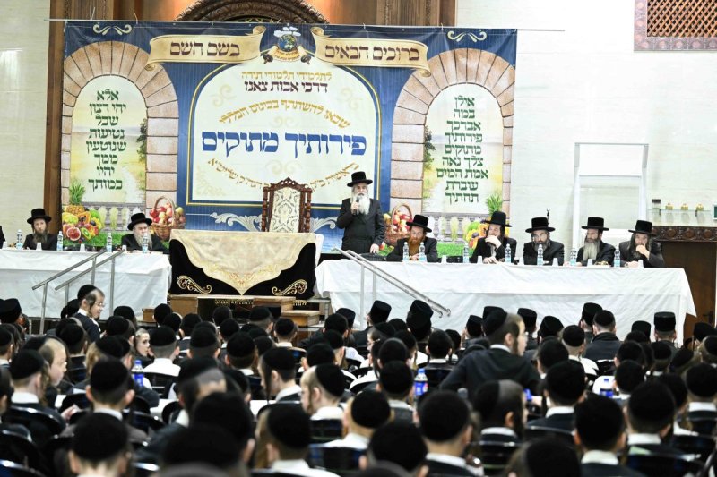 משה גולדשטיין