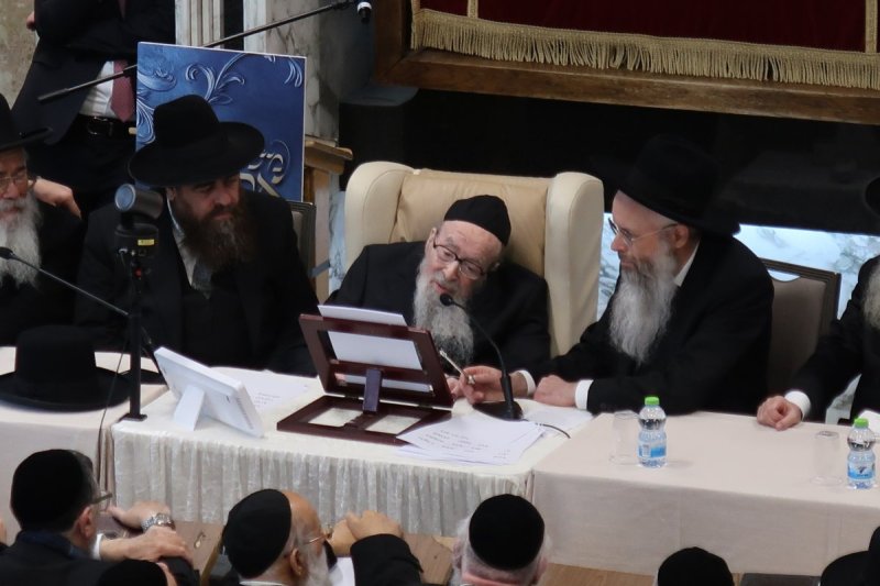 ש.פ.ה