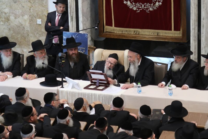ש.פ.ה