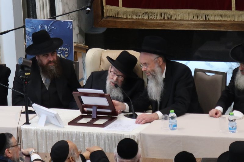 ש.פ.ה