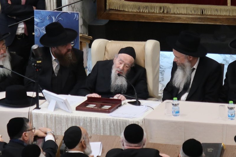 ש.פ.ה