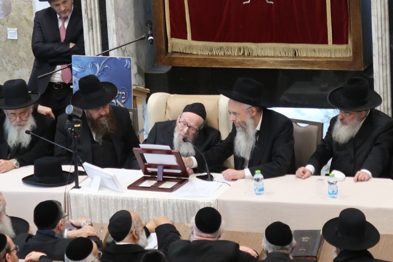 ש.פ.ה