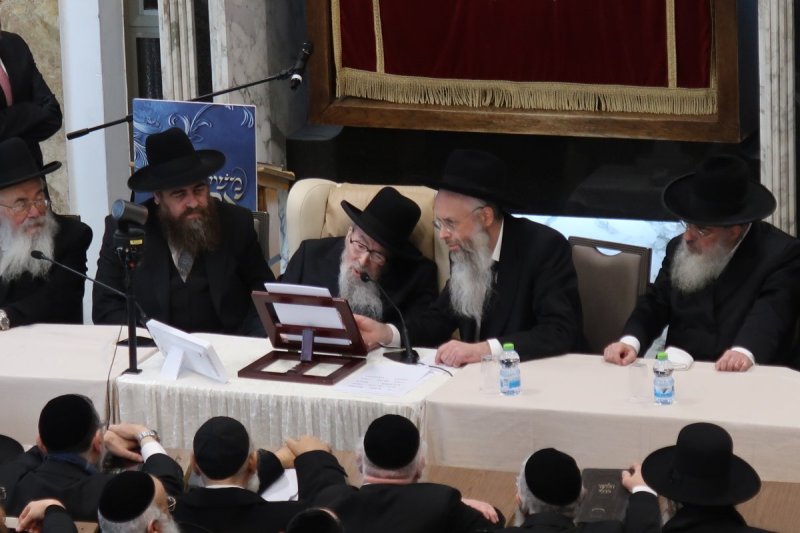 ש.פ.ה