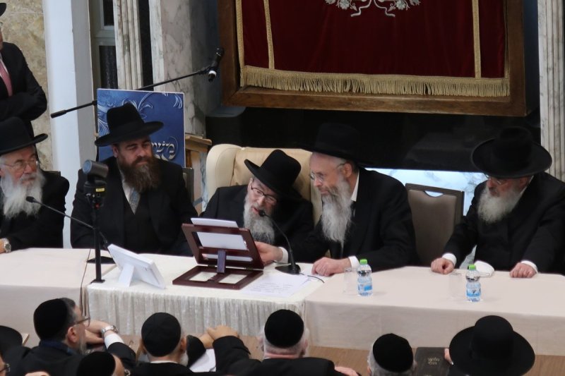 ש.פ.ה