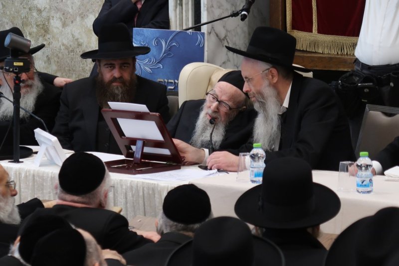 ש.פ.ה
