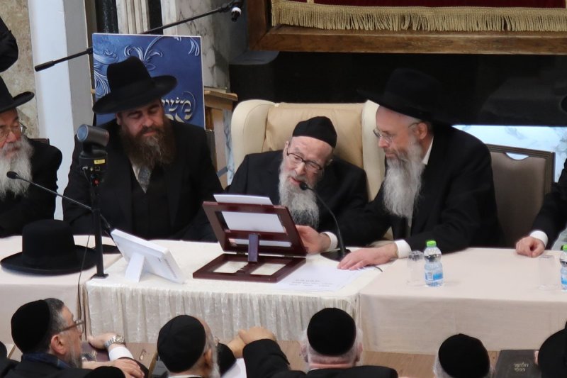 ש.פ.ה