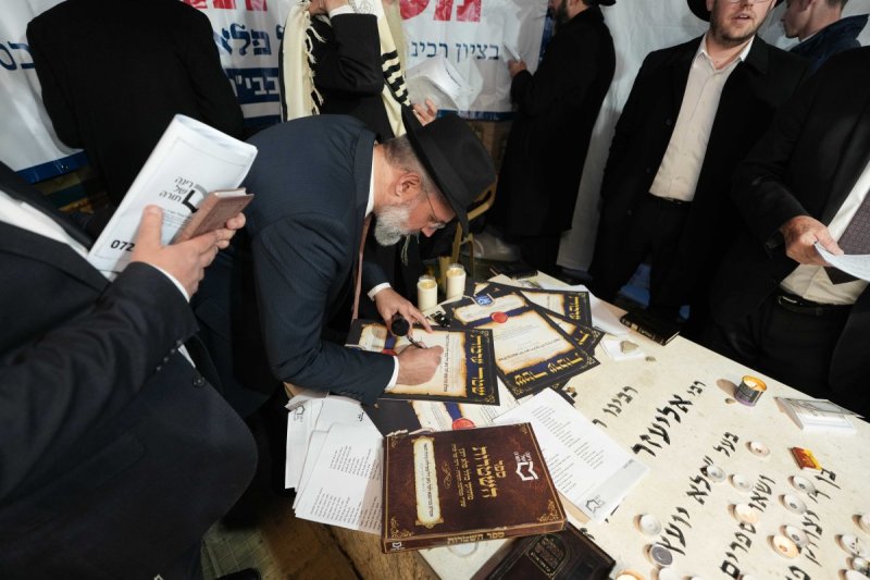 באדיבות המצלם