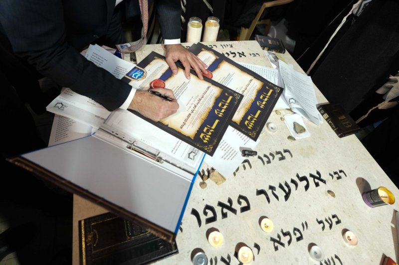 באדיבות המצלם