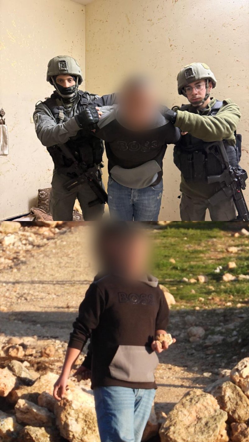 דוברות המשטרה