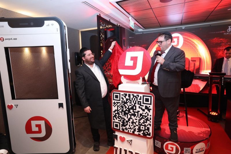 שלומי כהן
