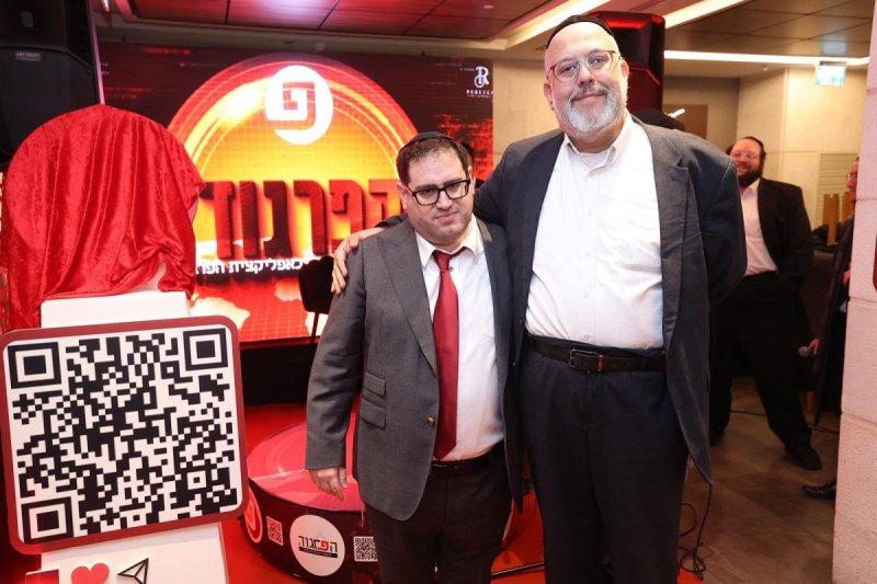 שלומי כהן