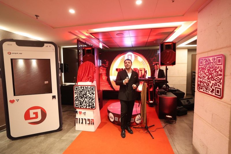 שלומי כהן