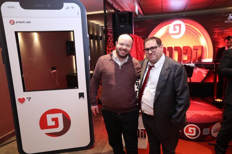 שלומי כהן