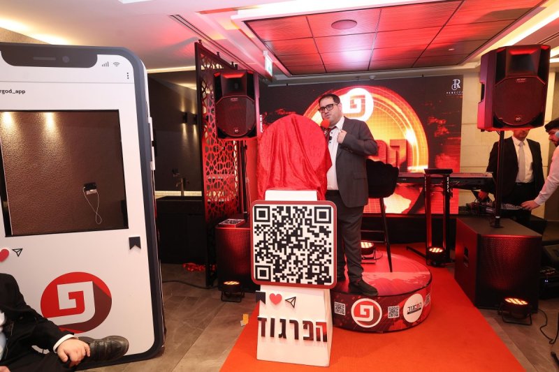 שלומי כהן