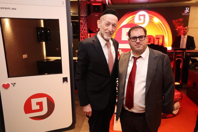 שלומי כהן