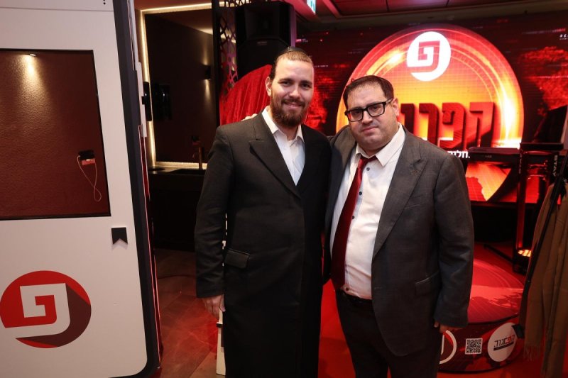 שלומי כהן
