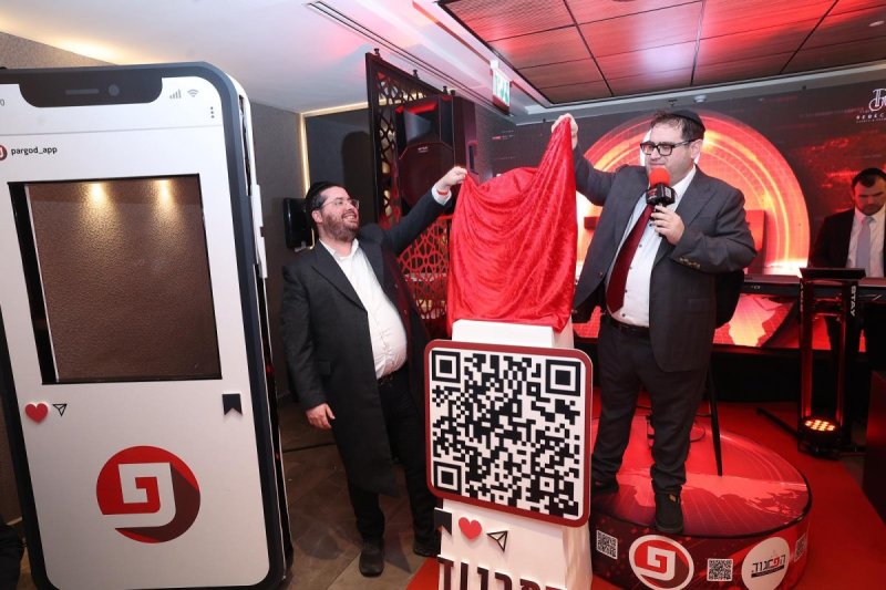שלומי כהן