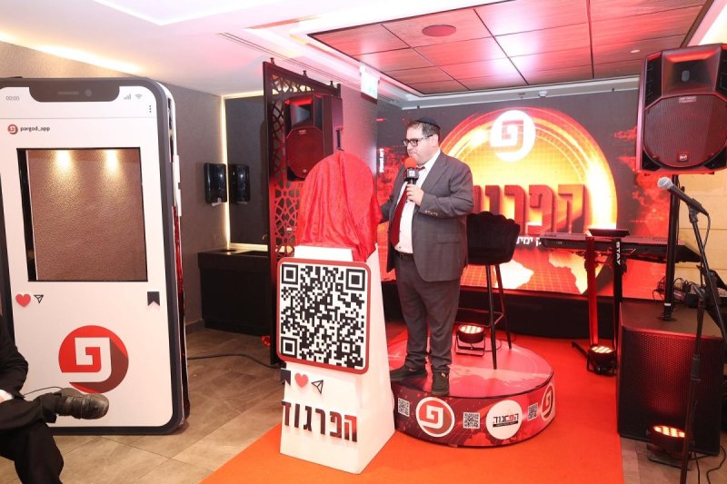 שלומי כהן